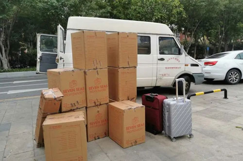成武行李托运公司